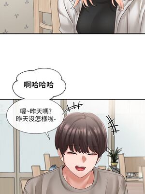 [韩漫] 社团学姐 1-221 END_1957