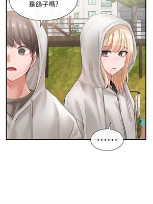 [韩漫] 社团学姐 1-221 END_1965