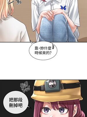 [韩漫] 社团学姐 1-221 END_1978