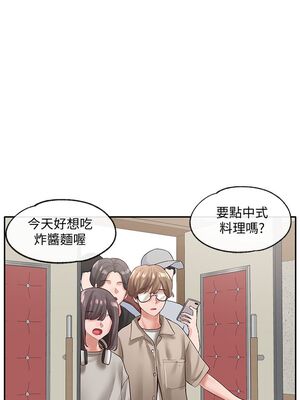 [韩漫] 社团学姐 1-221 END_1989