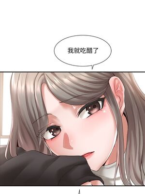 [韩漫] 社团学姐 1-221 END_2006