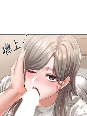 [韩漫] 社团学姐 1-221 END_2020