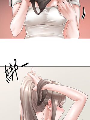 [韩漫] 社团学姐 1-221 END_2029