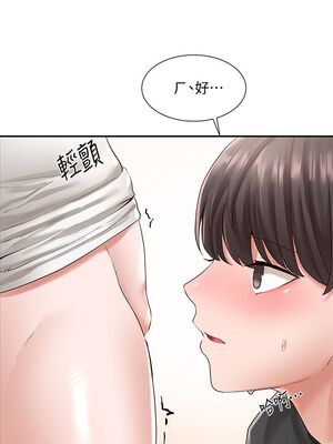 [韩漫] 社团学姐 1-221 END_2034