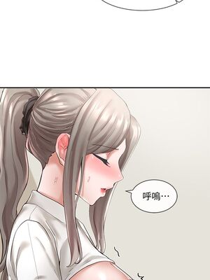 [韩漫] 社团学姐 1-221 END_2035