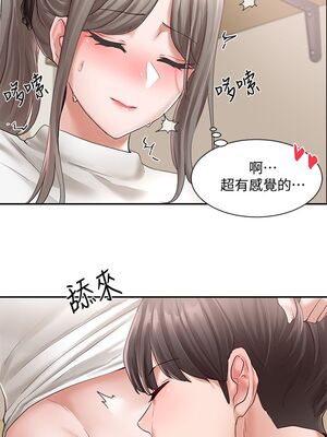 [韩漫] 社团学姐 1-221 END_2037