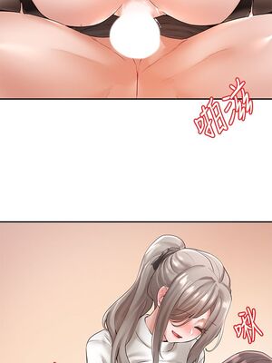 [韩漫] 社团学姐 1-221 END_2049