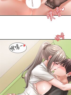 [韩漫] 社团学姐 1-221 END_2055