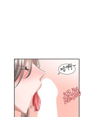 [韩漫] 社团学姐 1-221 END_2056