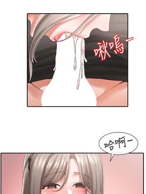 [韩漫] 社团学姐 1-221 END_2057