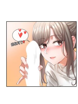 [韩漫] 社团学姐 1-221 END_2058