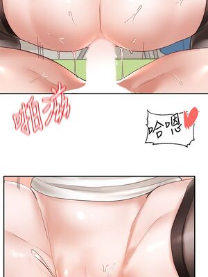 [韩漫] 社团学姐 1-221 END_2064