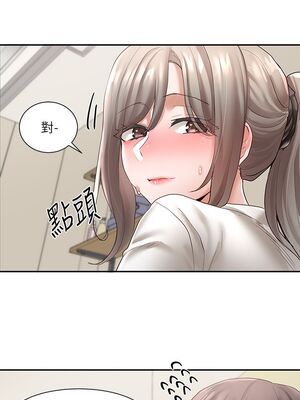 [韩漫] 社团学姐 1-221 END_2069