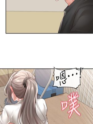 [韩漫] 社团学姐 1-221 END_2084