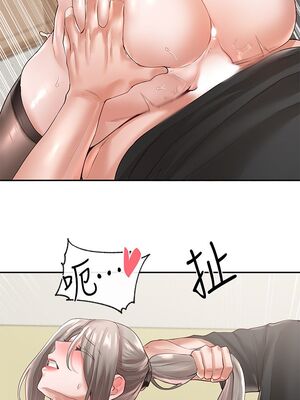 [韩漫] 社团学姐 1-221 END_2092