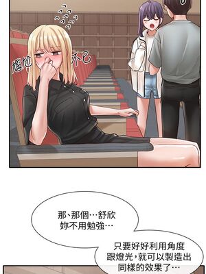 [韩漫] 社团学姐 1-221 END_2106