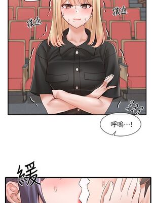 [韩漫] 社团学姐 1-221 END_2115