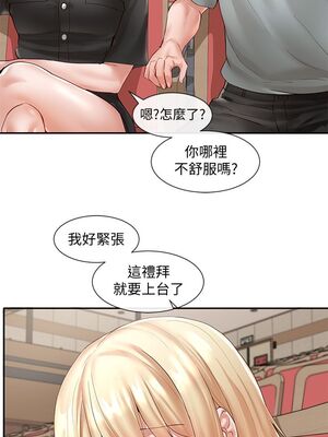 [韩漫] 社团学姐 1-221 END_2121