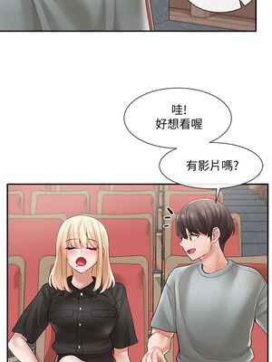 [韩漫] 社团学姐 1-221 END_2122