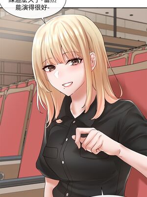 [韩漫] 社团学姐 1-221 END_2124