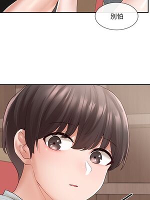 [韩漫] 社团学姐 1-221 END_2125