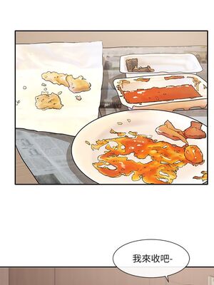 [韩漫] 社团学姐 1-221 END_2127