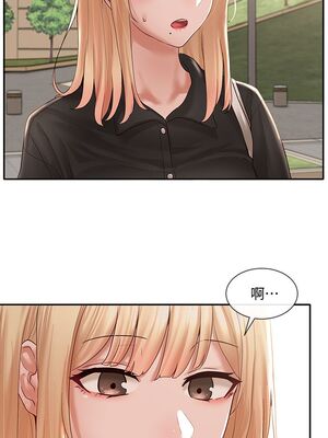 [韩漫] 社团学姐 1-221 END_2141