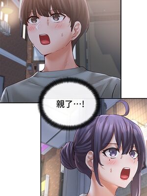 [韩漫] 社团学姐 1-221 END_2163