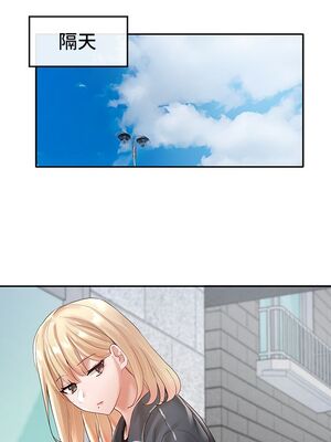 [韩漫] 社团学姐 1-221 END_2164