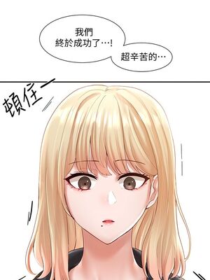 [韩漫] 社团学姐 1-221 END_2167