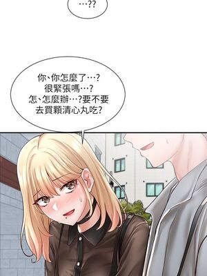 [韩漫] 社团学姐 1-221 END_2213