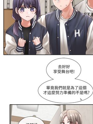 [韩漫] 社团学姐 1-221 END_2224