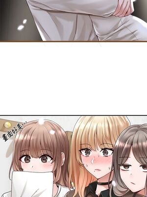 [韩漫] 社团学姐 1-221 END_2256