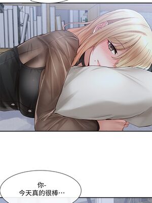 [韩漫] 社团学姐 1-221 END_2270