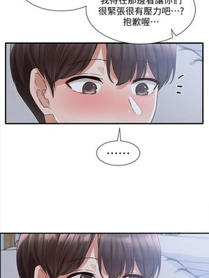 [韩漫] 社团学姐 1-221 END_2272