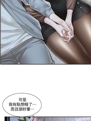 [韩漫] 社团学姐 1-221 END_2293