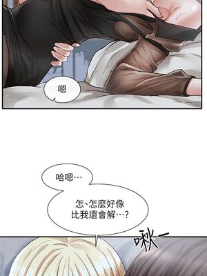 [韩漫] 社团学姐 1-221 END_2304