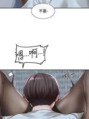 [韩漫] 社团学姐 1-221 END_2306