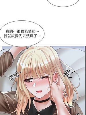 [韩漫] 社团学姐 1-221 END_2325