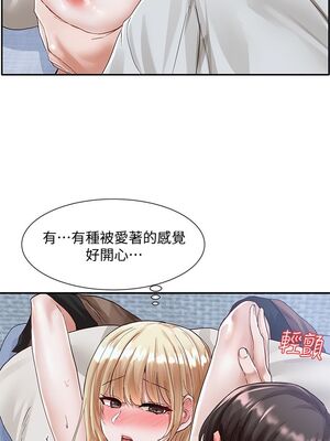 [韩漫] 社团学姐 1-221 END_2347