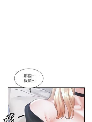 [韩漫] 社团学姐 1-221 END_2358