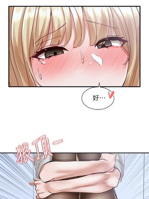 [韩漫] 社团学姐 1-221 END_2365