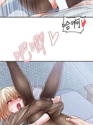 [韩漫] 社团学姐 1-221 END_2368