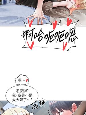 [韩漫] 社团学姐 1-221 END_2376