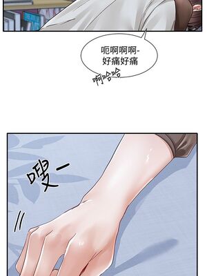 [韩漫] 社团学姐 1-221 END_2378