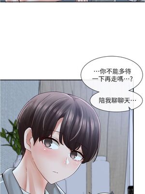 [韩漫] 社团学姐 1-221 END_2405