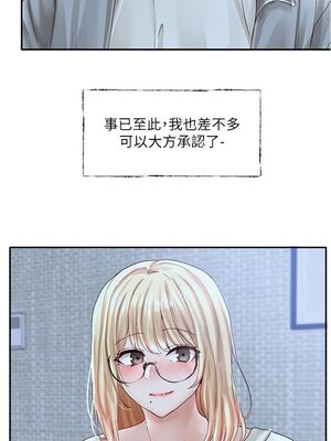 [韩漫] 社团学姐 1-221 END_2408