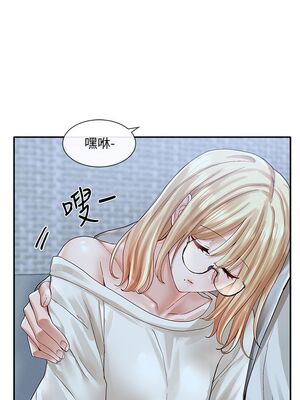 [韩漫] 社团学姐 1-221 END_2410