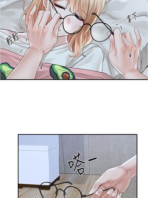 [韩漫] 社团学姐 1-221 END_2412