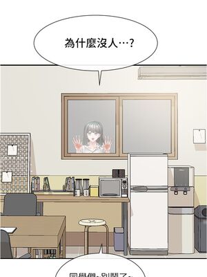 [韩漫] 社团学姐 1-221 END_2428